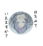 むくわれない人 Ver white（個別スタンプ：3）