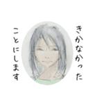 むくわれない人 Ver white（個別スタンプ：4）