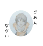 むくわれない人 Ver white（個別スタンプ：8）