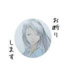 むくわれない人 Ver white（個別スタンプ：9）