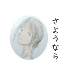 むくわれない人 Ver white（個別スタンプ：10）