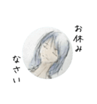 むくわれない人 Ver white（個別スタンプ：11）