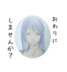 むくわれない人 Ver white（個別スタンプ：12）