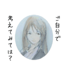 むくわれない人 Ver white（個別スタンプ：15）
