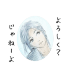 むくわれない人 Ver white（個別スタンプ：19）