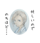 むくわれない人 Ver white（個別スタンプ：20）