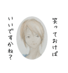 むくわれない人 Ver white（個別スタンプ：23）
