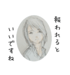 むくわれない人 Ver white（個別スタンプ：24）