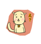 ぱんだかえるねこ。（個別スタンプ：21）