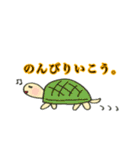 ぱんだかえるねこ。（個別スタンプ：37）