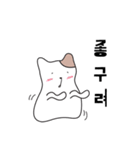 馬鹿みたいな猫（個別スタンプ：3）