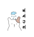 馬鹿みたいな猫（個別スタンプ：6）