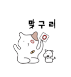 馬鹿みたいな猫（個別スタンプ：11）