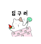 馬鹿みたいな猫（個別スタンプ：13）