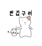 馬鹿みたいな猫（個別スタンプ：15）
