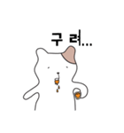 馬鹿みたいな猫（個別スタンプ：23）