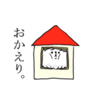 クマっぽい子。6（個別スタンプ：7）