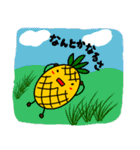 パイナップル君2（個別スタンプ：11）
