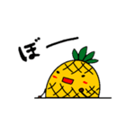 パイナップル君2（個別スタンプ：13）