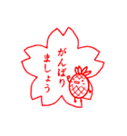 パイナップル君2（個別スタンプ：29）