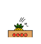 パイナップル君2（個別スタンプ：35）