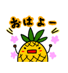 パイナップル君2（個別スタンプ：38）