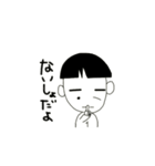 おいっこちゃん（個別スタンプ：5）