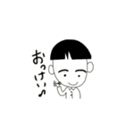 おいっこちゃん（個別スタンプ：9）