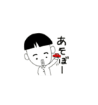 おいっこちゃん（個別スタンプ：13）