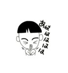 おいっこちゃん（個別スタンプ：17）