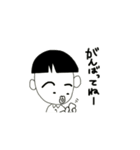おいっこちゃん（個別スタンプ：23）