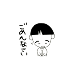 おいっこちゃん（個別スタンプ：27）