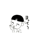 おいっこちゃん（個別スタンプ：31）
