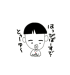 おいっこちゃん（個別スタンプ：33）
