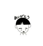 おいっこちゃん（個別スタンプ：34）