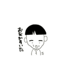 おいっこちゃん（個別スタンプ：39）