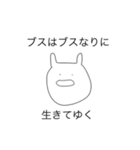美容垢あるある。2（個別スタンプ：1）