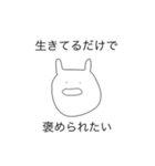 美容垢あるある。2（個別スタンプ：2）