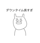 美容垢あるある。2（個別スタンプ：4）