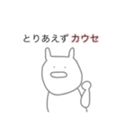 美容垢あるある。2（個別スタンプ：5）