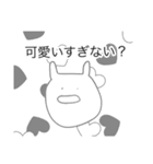 美容垢あるある。2（個別スタンプ：14）