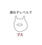 美容垢あるある。2（個別スタンプ：15）