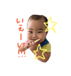 みすずスタンプ2（個別スタンプ：6）
