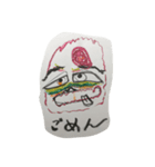 聞けオッサンの魂の叫び。（個別スタンプ：4）