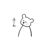 シロクマのぼーちゃん。②（個別スタンプ：4）