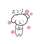 ゆるいアニマル 2（個別スタンプ：3）