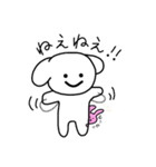 ゆるいアニマル 2（個別スタンプ：9）