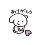 ゆるいアニマル 2（個別スタンプ：31）