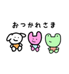 ゆるいアニマル 2（個別スタンプ：37）