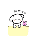ゆるいアニマル 2（個別スタンプ：40）